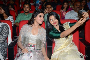 A Aa Movie Audio Launch